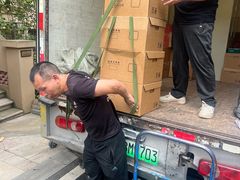 -蚂蚁搬家成都打包搬运公司