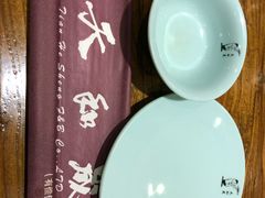 -天和晟新京菜.水煮鱼.湘土菜(国展店)