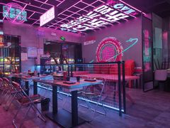-燥次·烧烤酒场(万象城店)