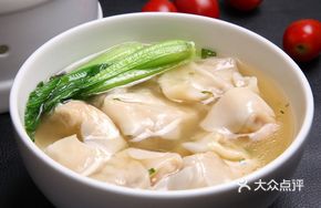 Special Small Dumplings