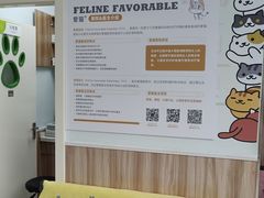 -瑞鹏宠物医院·内科·中兽医·骨科(苗圃店)