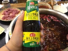 -大龙火锅(老店)