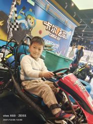 -卡尔飞车(南京桥北万象汇店)