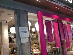 -巴厘龙虾·榜首油焖大虾(旗舰店·万松园)