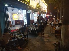 -阿昌白族石板烧(大理古城店)