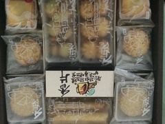 奇华饼家(机场DFS店)-奇华饼家(香港国际机场T1店)