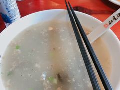 -和生记牛肉火勺店(汇兴家园店)