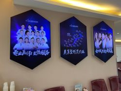 -美莱医学美容医院