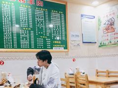 -张四烤羊肉(西藏自治区拉萨市丹杰林巷店)
