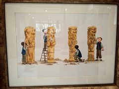 -土山湾博物馆