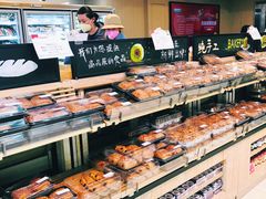 -果蔬好(江南赋店)