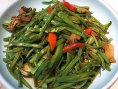 农家炒豆角-望湘园湖南菜(赛格店)