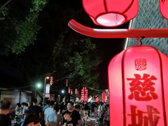 -走马楼饭庄(慈城古县城店)
