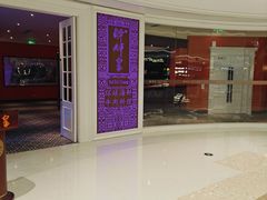 -醉辉皇原味海鲜江南菜(成都大魔方店)