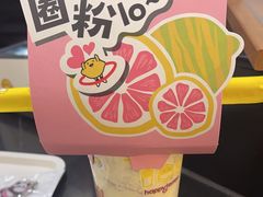 -快乐柠檬happylemon(北京APM店)