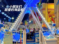 -郑州银基冰雪世界