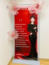 -美肤盾祛痘·问题肌头疗管理中心