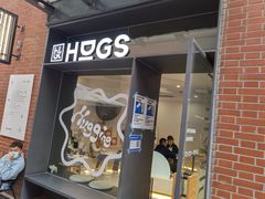 门面-HUGS coffee(东区店)
