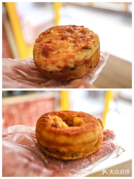 老芜湖梅花糕图片