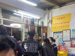 等位区-蛇口康乐快餐鱼仔档(翠苑小区店)