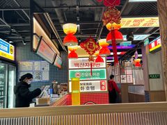 -西塔老太太泥炉烤肉(北京双井店)