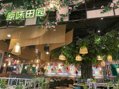 -原味田园·客家菜·土窑鸡(中航城君尚购物中心店)
