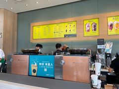 -星巴克(三亚海棠湾国际免税城店)