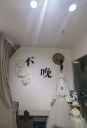 -不晚国际婚纱礼服