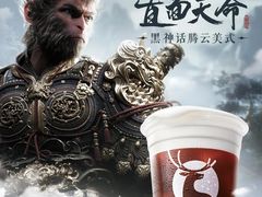 -万达广场(南京江宁店)