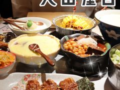 -火山屋台(新街口店)