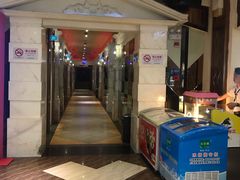 -星乐汇量贩式KTV(中冶祥腾城市广场店)