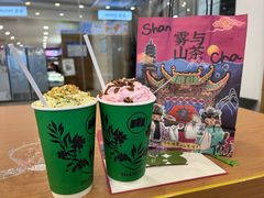 -雾与山茶(大禹城店)