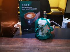 -星巴克(北京西站5号候车室)