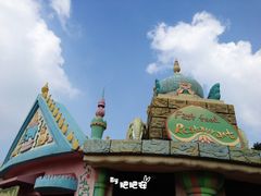 -达蓬山旅游度假区