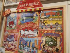-墨格(世茂广场店)