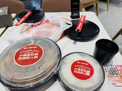 -醉人椒麻辣香锅(王府井喜悦店)
