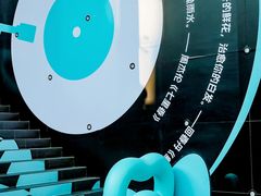 -中粮·祥云小镇