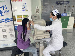 -南京东南眼科医院·近视手术·儿童近视·综合眼病