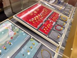 -结绳记(朝阳大悦城店)