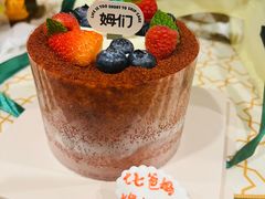 -姆们M Sweetie Cake(五道口店)