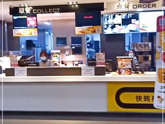 -麦当劳(光新乐购店)