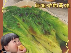 -银记肠粉(文昌北路店)