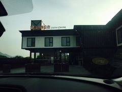 -汤山温泉房车营地 茶温泉