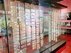 -沈阳金融博物馆