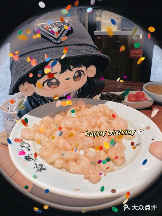 裕兴记•蟹黄面馆(人民广场店)图片