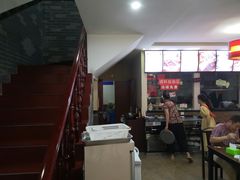 -西安饺子馆(南坪西路店)