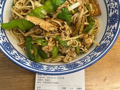 -圳兴面王·拌川·特色炒面(南山保利剧院店)