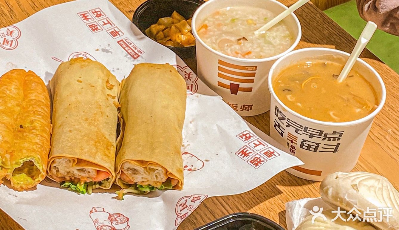 在郑州有好多家店铺!不怕找不到 再忙也不要忘记吃早餐哟