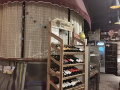 -BISTROFIORE美伊娜(伊犁南路店)