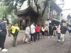 -南塘油赞子(南塘店)